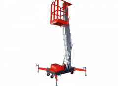 【高空平臺(tái)】AWP10