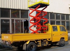 車載式升降平臺