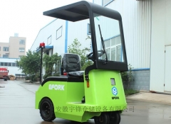 3噸小型電動牽引車