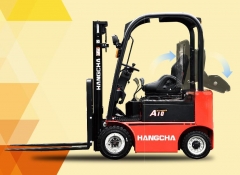 A系列1.0噸迷你四支點(diǎn)電動叉車