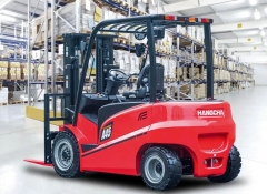 A系列4-5噸蓄電池叉車