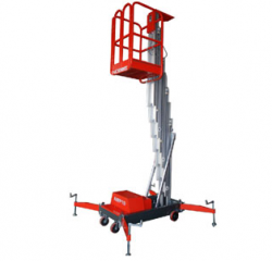 【高空平臺】AWP10