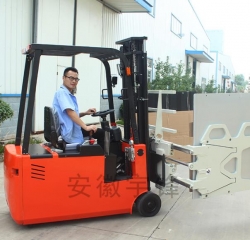 抱夾式電動(dòng)叉車