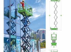 自行剪叉式高空作業(yè)平臺_諾力高空作業(yè)平臺租賃