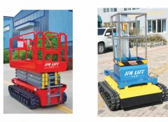 自行履帶剪叉式高空作業(yè)平臺_諾力高空作業(yè)平臺維修