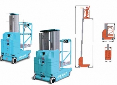 全電動(dòng)桅柱式高空作業(yè)平臺_諾力高空作業(yè)平臺租賃