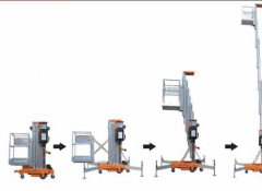 單桅柱飄出鋁合金式升降平臺_諾力高空作業(yè)平臺