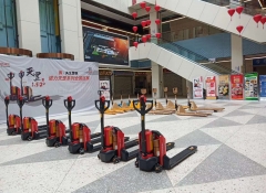 諾力天罡電動托盤搬運車出租，租賃