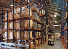 貫通式貨架-長(zhǎng)沙貨架