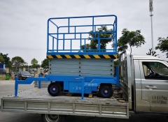 剪叉式升降作業(yè)平臺_諾力高空作業(yè)平臺維修