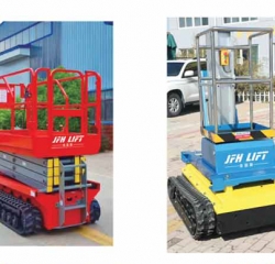 自行履帶剪叉式高空作業(yè)平臺_諾力高空作業(yè)平臺維修