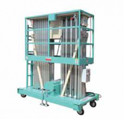 雙桅柱鋁合金式升降平臺(tái)_諾力高空作業(yè)平臺(tái)