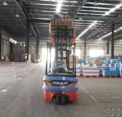 貴州諾力三支點(diǎn)電動(dòng)叉車-長(zhǎng)沙諾力