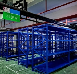貴州中型倉儲貨架-湖南貨架