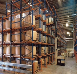 貫通式貨架-長(zhǎng)沙貨架