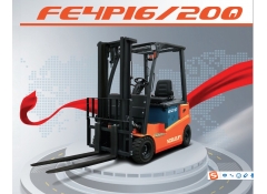 諾力叉車四支點平衡重電動叉車